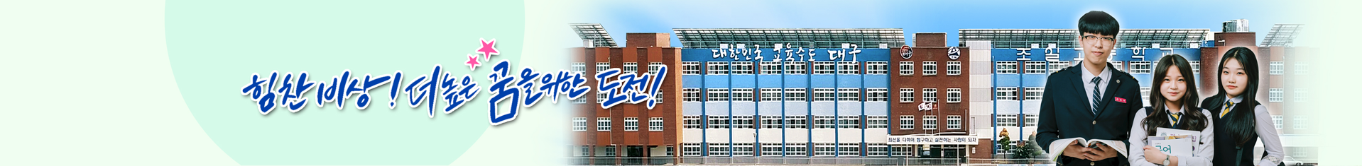 기본 서브비주얼