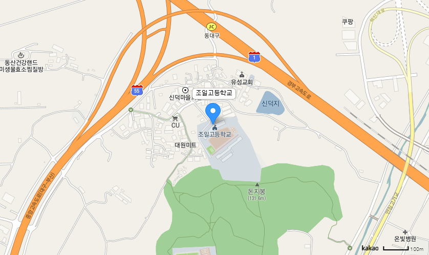 학교 찾아오시는 길 지도